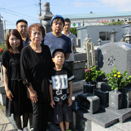 荒木愛子様 新規建立